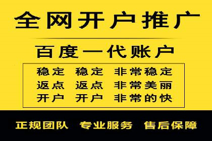 今日头条信息流案例：内容创作者如何通过信息流获得收益
