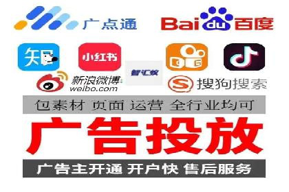 百度竞价推广托管：实战案例深度剖析